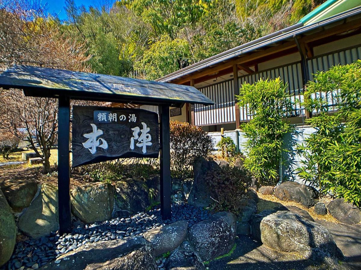 Honjin Hotel Izunokuni Kültér fotó