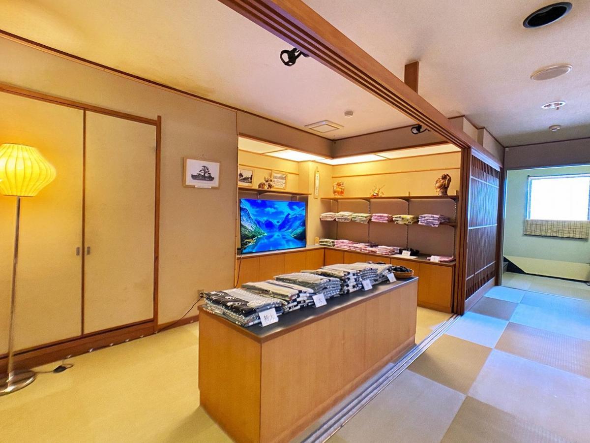 Honjin Hotel Izunokuni Kültér fotó
